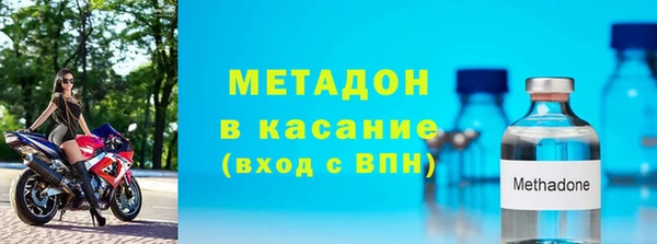 ECSTASY Верхний Тагил