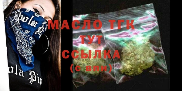 ECSTASY Верхний Тагил